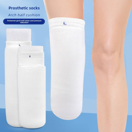 Artificial Limbs Parts Leg Silicone Sleeve Amputated Foot Gel Prosthetic Socks Legs Gel Liner Prosthetic Suspension Sleeve Artificial Limbs Parts Leg Silicone Sleeve Amputated Foot Gel Prosthetic Socks Legs Gel Liner Prosthetic Suspension Sleeve